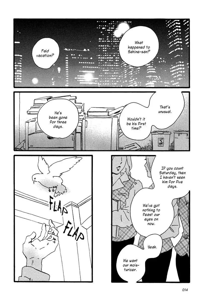 Sekine-kun no Koi Chapter 6 17